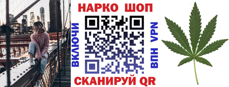 Где найти наркотики Пыталово Кокаин  ГАШ 