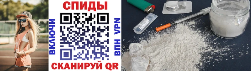 АМФ Розовый  дарк нет телеграм  Пыталово 