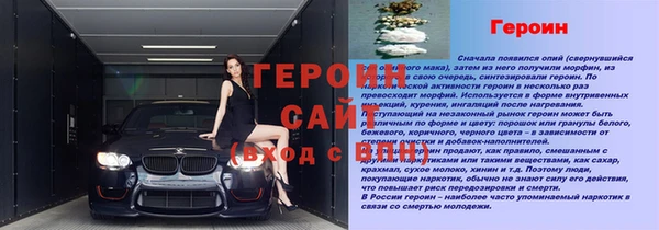 дистиллят марихуана Новокубанск