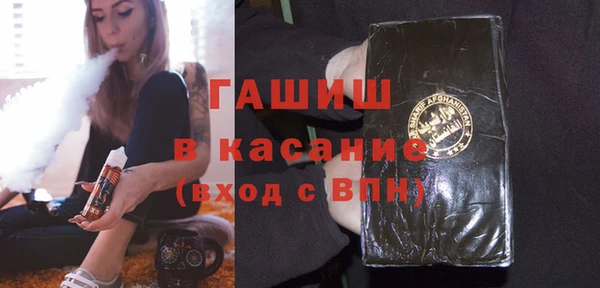 гашиш Алзамай