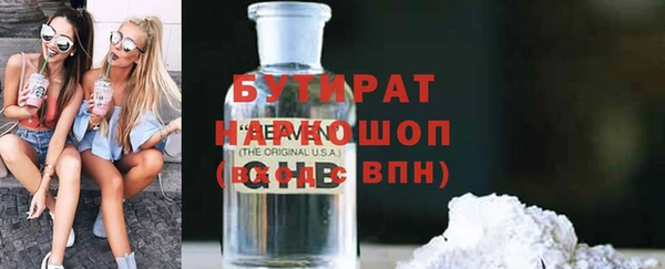 стаф Алексин