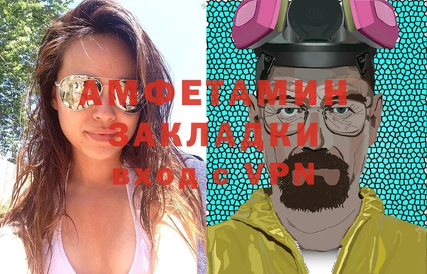 гашиш Алзамай