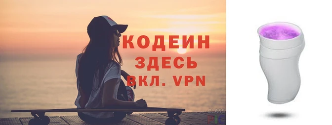 гашиш Алзамай