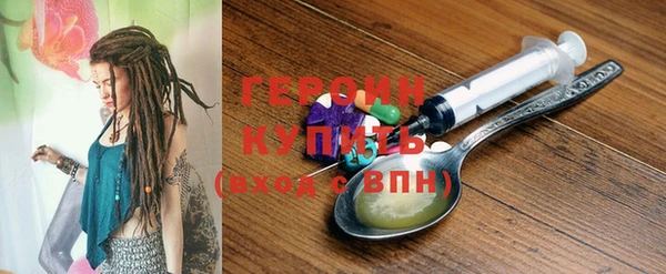 стаф Алексин