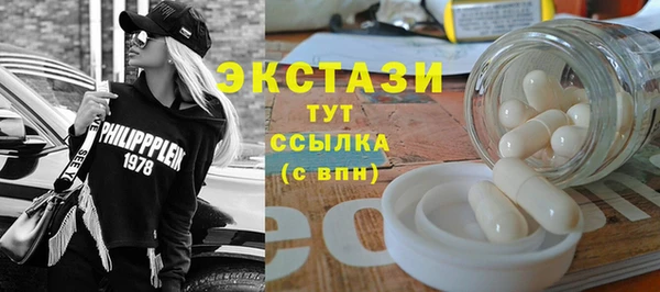 стафф Алексеевка