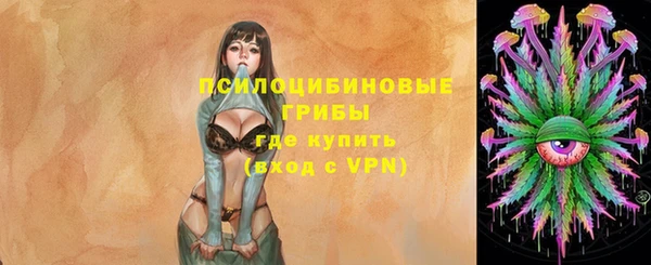 кокаин перу Абдулино
