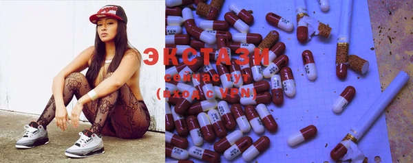 гашиш Алзамай
