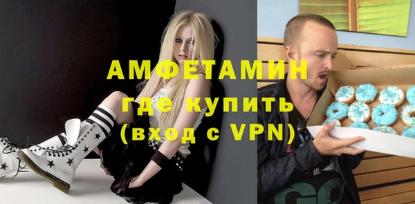стафф Алексеевка
