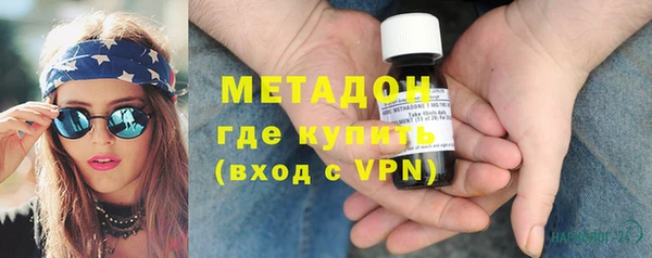 МДПВ Арсеньев