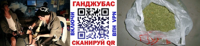 Канабис сатива  продажа наркотиков  Пыталово 